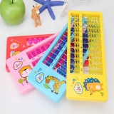 小学生珠心算算盘