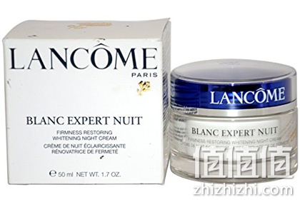 Lancome 兰蔻臻白晚霜 1.7oz