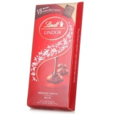 瑞士莲 软心小块装牛奶巧克力100g*2盒 京东商城价格