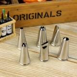 DIY不锈钢烘焙工具