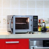 美的（Midea） EG7KCGW3-NA 光波/微波炉 京东商城价格