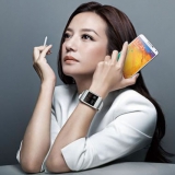 三星 Galaxy Note 3 N9006 联通3G手机 国美团购价格