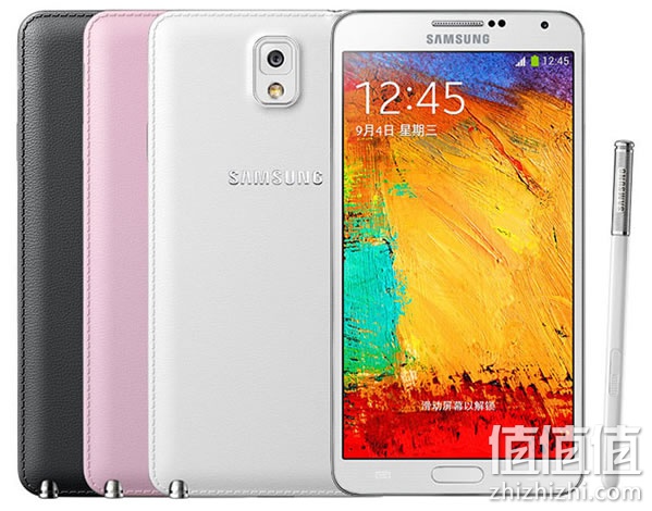 三星Galaxy Note 3手机