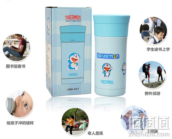 母婴用品满200减100