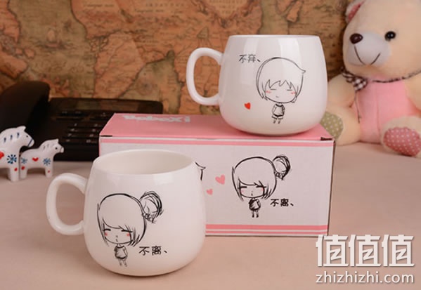 情侣对杯