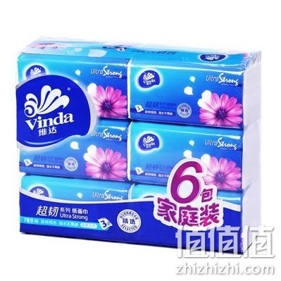 维达超韧抽纸