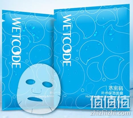 丹姿补水保湿面膜
