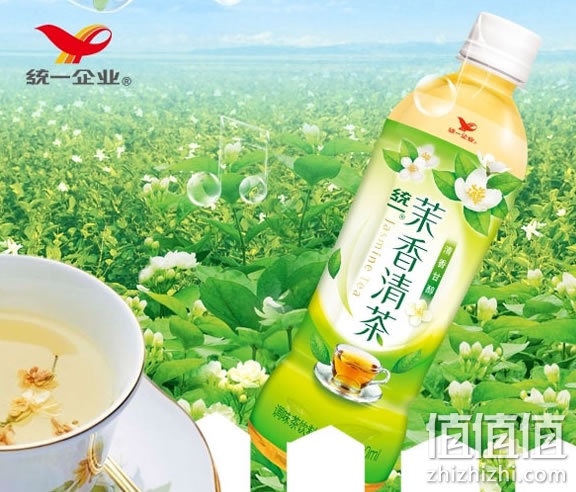 统一茉香清茶
