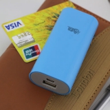 半岛铁盒 U5000 5000毫安移动电源/充电宝 易迅网价格