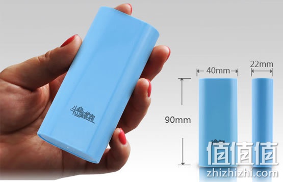 半岛铁盒U5000充电宝