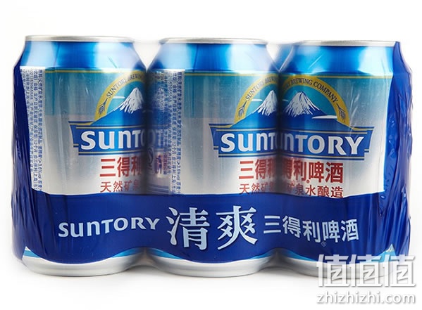 三得利清爽啤酒