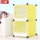 冠腾 儿童两格简易衣柜