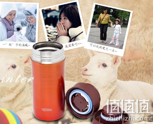 膳魔师JMK-351保温杯