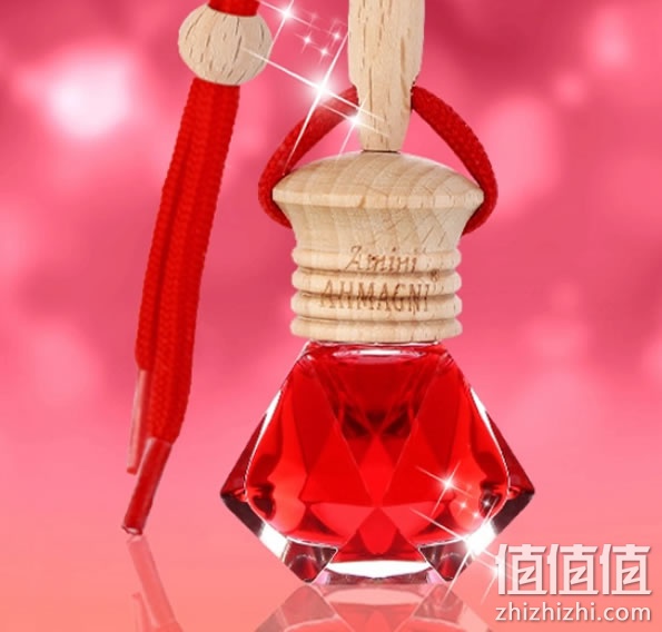 香水挂件