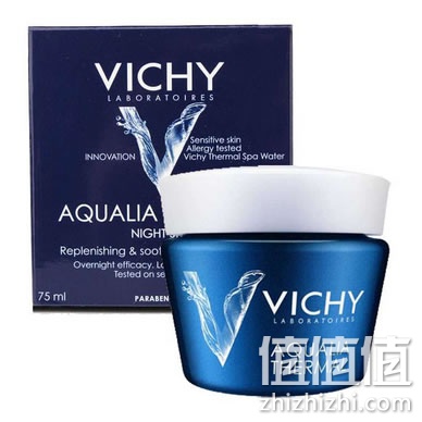 薇姿温泉矿物睡眠面膜