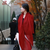 八艾 纯色加长加宽围巾