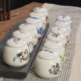臻艺 陶瓷茶叶罐
