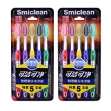 三笑集团 软毛牙刷 10支装