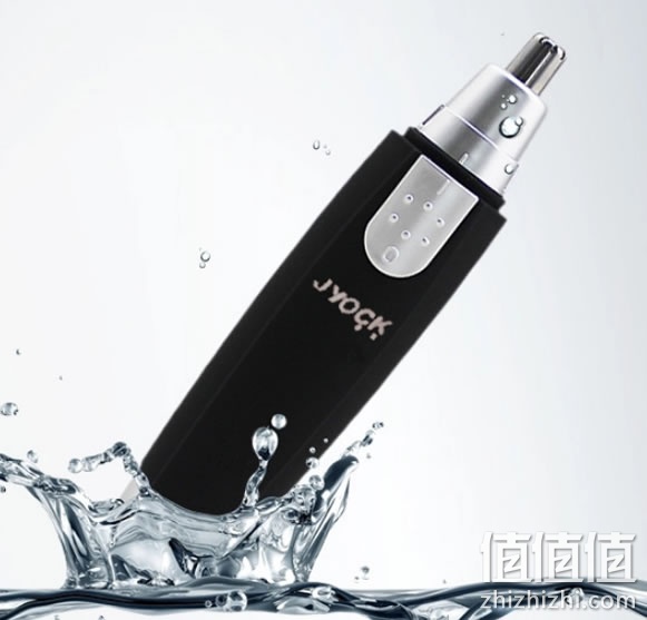 鼻毛修剪器