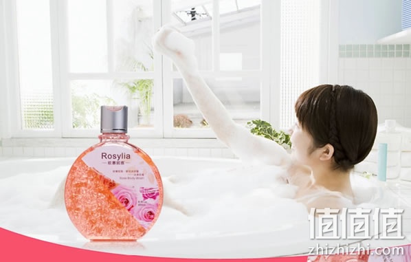 沐浴乳
