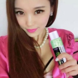 乳白金 芦荟控油保湿爽肤水 165ml