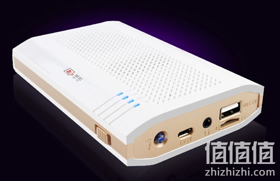 雨忆D38充电宝