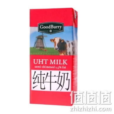 谷德堡低脂纯牛奶