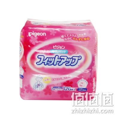 贝亲防溢乳垫