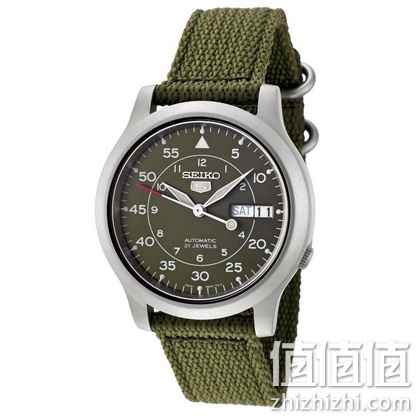 Seiko SNK805