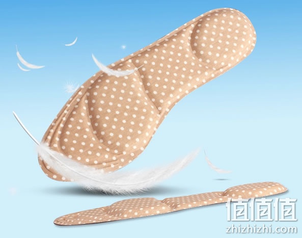 鞋垫