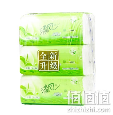 清风绿茶茉香抽纸