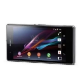 索尼（SONY）Xperia Z1 L39u 联通4G手机 国美在线价格