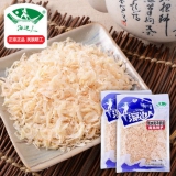 海边人 野生虾皮 148g*2袋