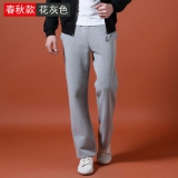比尔凡 男士大码宽松卫裤