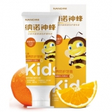 纳诺 食品级可吞咽儿童专用牙膏香橙味