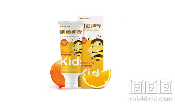 纳诺食品级可吞咽儿童专用牙膏香橙味