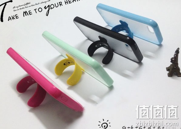 保护壳套