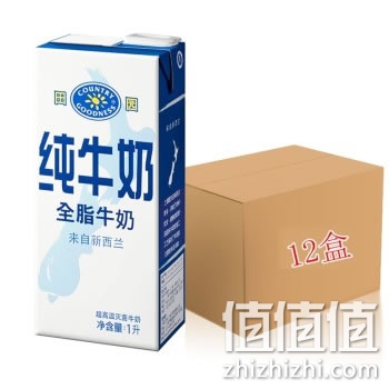 田园全脂牛奶