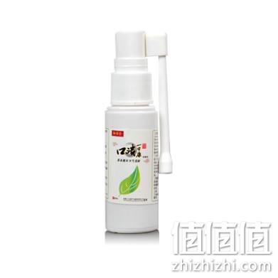 御传堂口腔溃疡喷剂