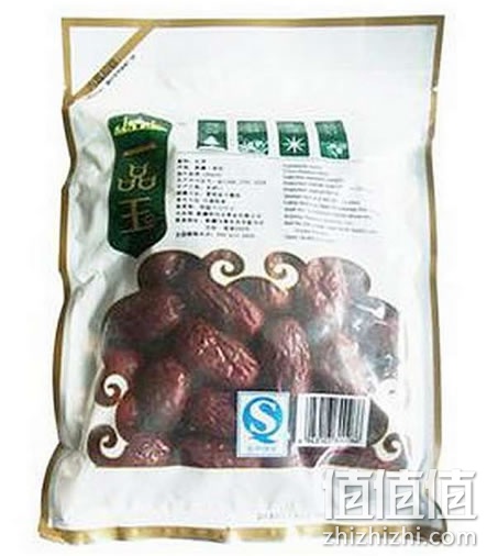 一品玉七星和田枣