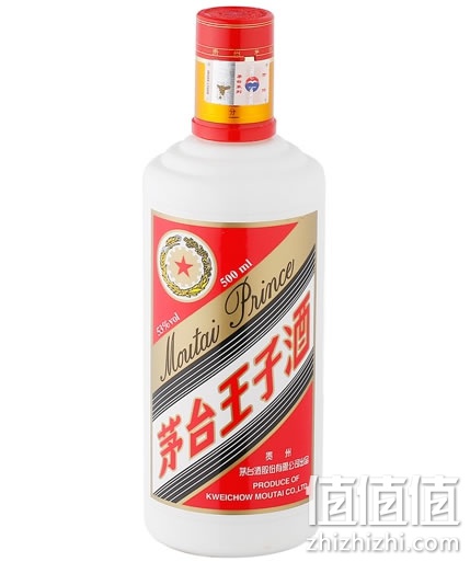 茅台王子酒