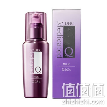 蝶翠诗辅酶精萃乳液