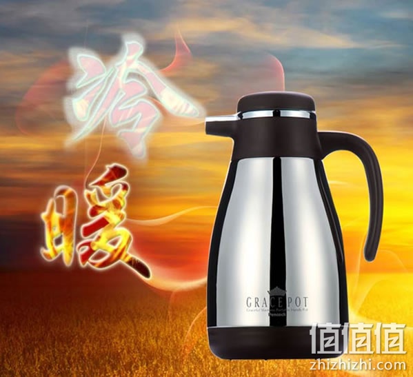 孔雀AHG-130M保温瓶