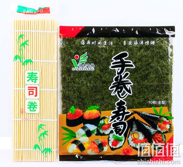 紫菜