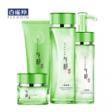 百雀羚 气韵水嫩倍现补水保湿4件套礼盒 苏宁易购价格