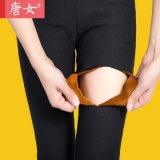 唐女 女士可外穿加绒加厚打底裤