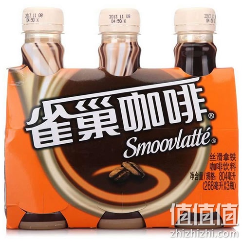 雀巢丝滑拿铁咖啡