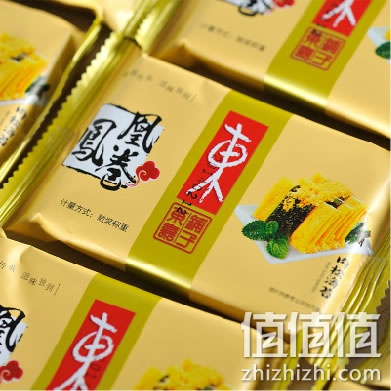 东嘉铺子肉松海苔凤凰卷
