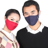 防雾霾防pm2.5口罩 3只
