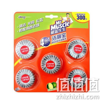 威猛先生洁厕宝